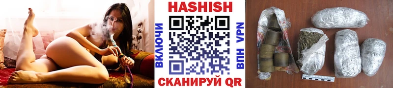 ГАШ убойный Мариинск
