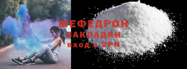 спайс Козельск