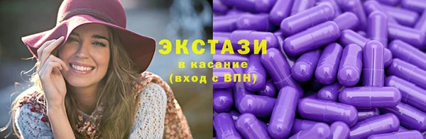 метамфетамин Козловка