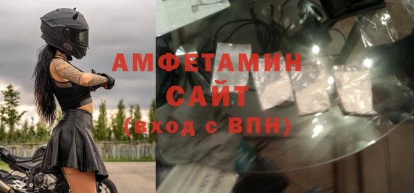 молекула духа Кодинск