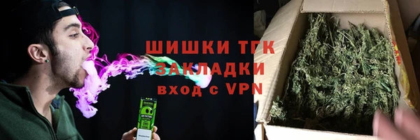 спайс Козельск