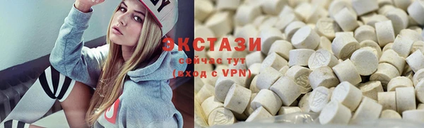 метамфетамин Козловка