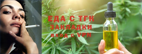 спайс Козельск