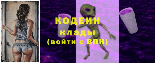 спайс Козельск