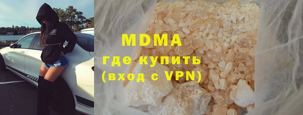 спайс Козельск