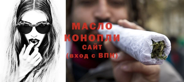 метамфетамин Козловка