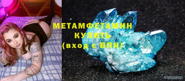 тгк Фёдоровский