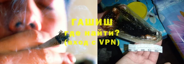 спайс Козельск