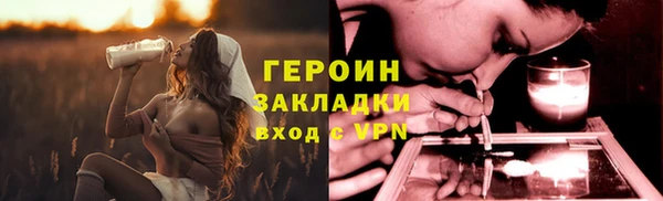 спайс Козельск