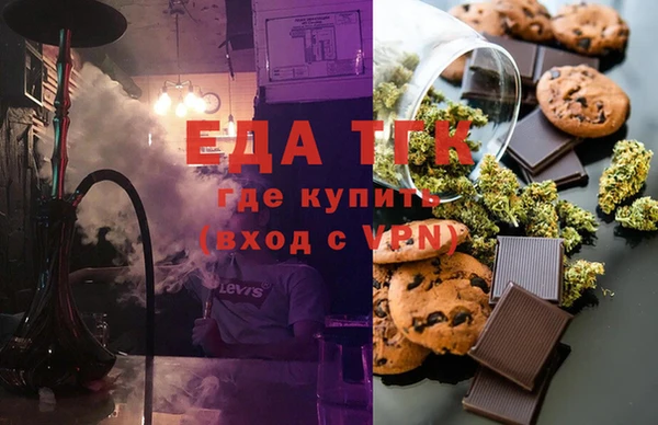 марки nbome Нестеровская