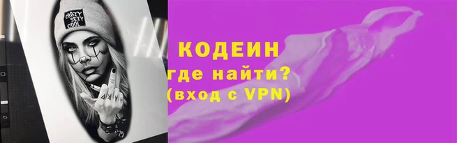 спайс Козельск