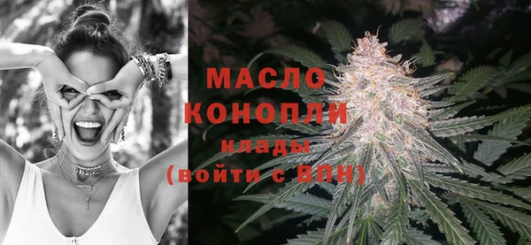 молекула духа Кодинск