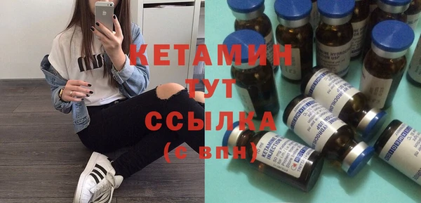 спайс Козельск