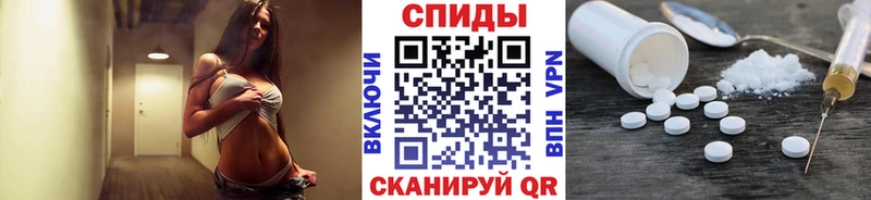Купить  Мариинск  Метамфетамин мет 